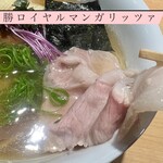 煮干しのビリー - 