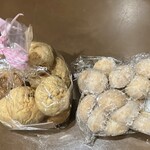 すだち - 胚芽アーモンドとネージュ