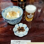 塚本みやげ店 - 料理写真: