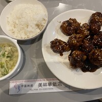 美林華飯店 - 