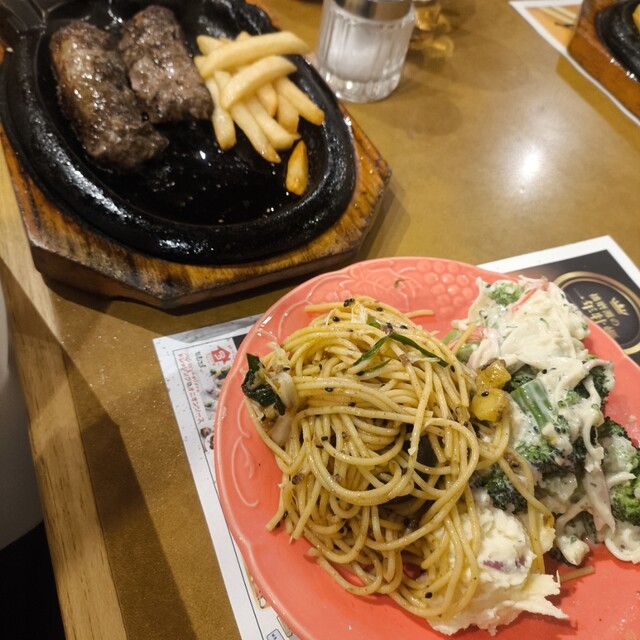 Bronco Billy Toyota Motomiya Ten photo 2