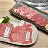 和牛焼肉 LIEBE - 