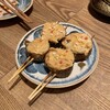 一天張 - 