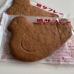 鎌倉 豊島屋 - 料理写真: