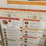 グッド モーニング ハノイ - 