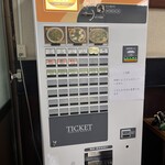 327937871 - 