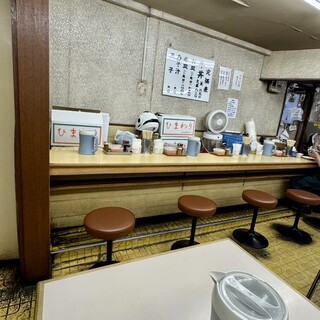 牛丼専門サンボ_2