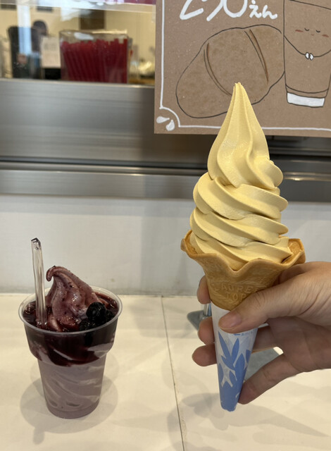 かだぁ～れキッチン - 北里大学前（ソフトクリーム）の写真