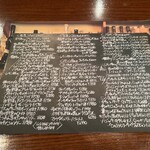 トラットリア フランコ - 