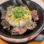 ペッパーランチ - 料理写真: