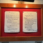 トラットリア フランコ - 