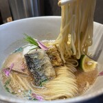 BIRI BIRI CRUSH MEN - 