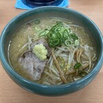 麺屋 彩未 - 
