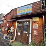 アメリカンダイナーオールドハンガー - 