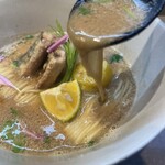 BIRI BIRI CRUSH MEN - 