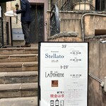 カフェ ラ・ボエム - 