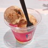 サーティワンアイスクリーム - 