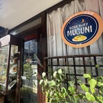 ムグニ - 