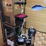魚庭本店 - サーバー完備。
