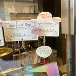 ジェラテリア・イル・ブリガンテ - メニュー