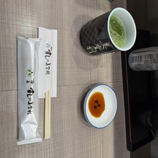 すしの美登利 立喰い_1