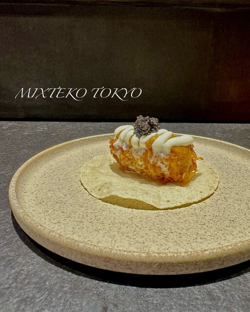 MAHARAJA NIGHT (麻布十番 MIX) / LOU GRANT MAHARAJA NIGHT (麻布十番 MIX) / LOU GRANT Lou Grant / Maharaja