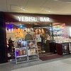 YEBISUBAR 御茶ノ水店