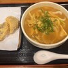 手打うどん 福助