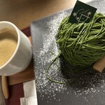 飛騨高山茶寮 三葉 - 