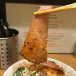 Ramen 辻 - 