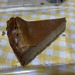 カメイノ食堂 - 