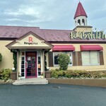 リンガーハット - 