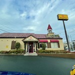 リンガーハット - 