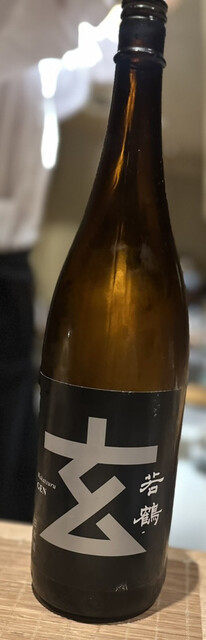 Washoku Shizuru photo 4