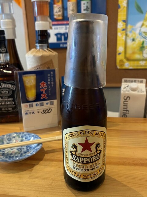 Standing Bar 369 photo 5