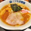 三ツ矢堂製麺 狛江店