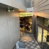 PIZZA SLICE CATSTREET