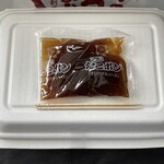 あじまん - 料理写真:『たこ焼たこポン(かつお節抜き)』