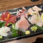 げんなおし - 刺盛