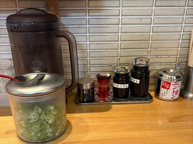 Ramen Yokozuna Sanjo Kawaramachi Ten photo 3