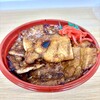 ぶた丼 きくちや