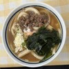 みうらうどん