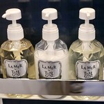 名古屋プリンスホテル スカイタワー - アメニティも高級