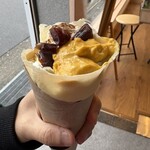 グランアンジュ - 