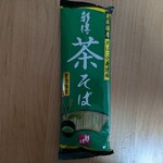 新得そばの館 - 茶そば(410円)
