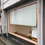 グランアンジュ - 