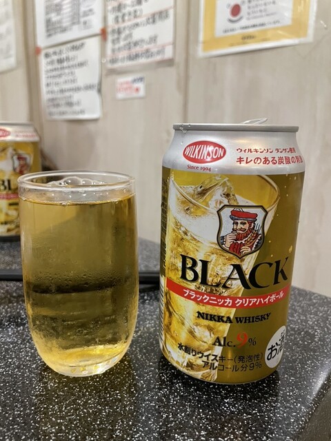 Tonkatsu Ten Minoya photo 3