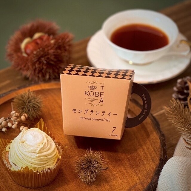 39days KOBE （サンキューデイズ コウベ【旧店名】SO TABLE KOBE 0330