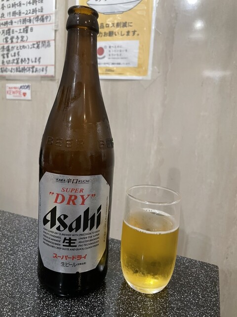 Tonkatsu Ten Minoya photo 2