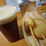 あげかま屋 すず天 - （2014/9月）箱根ビールとかまぼこ